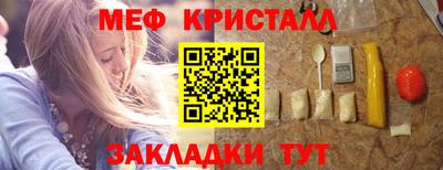 MDMA Premium VHQ Тула