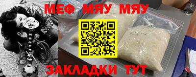 MDMA Premium VHQ Тула