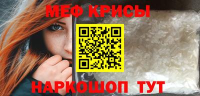 герыч Тулун