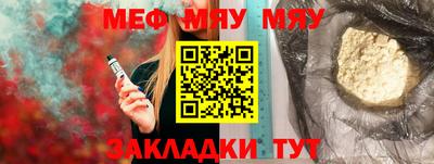 герыч Тулун