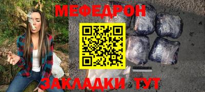 MDMA Premium VHQ Тула