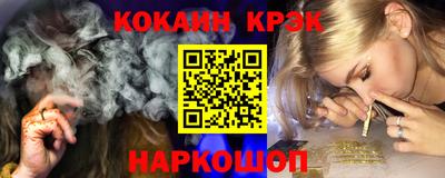 герыч Тулун