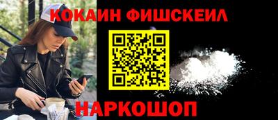 MDMA Premium VHQ Тула
