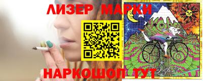 MDMA Premium VHQ Тула