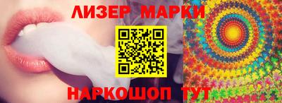 MDMA Premium VHQ Тула