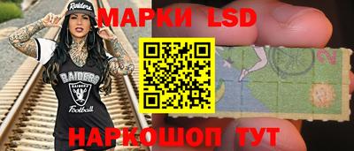 герыч Тулун