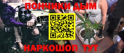герыч Тулун