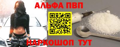 MDMA Premium VHQ Тула