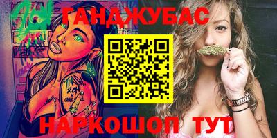 MDMA Premium VHQ Тула