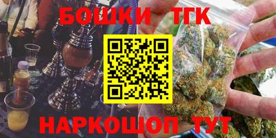 MDMA Premium VHQ Тула