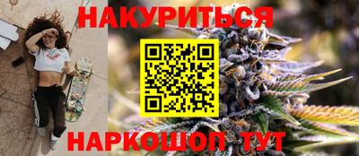 герыч Тулун