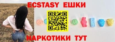 MDMA Premium VHQ Тула