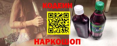 молекула духа Туймазы