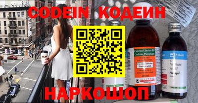 MDMA Premium VHQ Тула