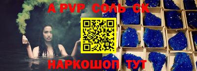 MDMA Premium VHQ Тула