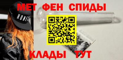 герыч Тулун
