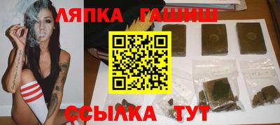 молекула духа Туймазы