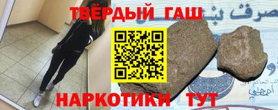 молекула духа Туймазы