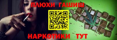 герыч Тулун