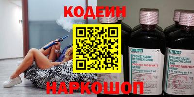 герыч Тулун