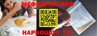 герыч Тулун