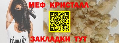 MDMA Premium VHQ Тула