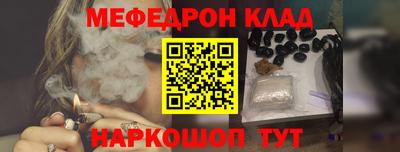 прущие крисы Тверь
