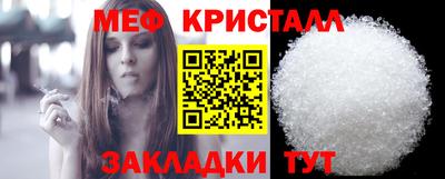 MDMA Premium VHQ Тула