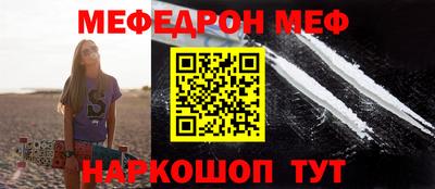 экстази Татарск