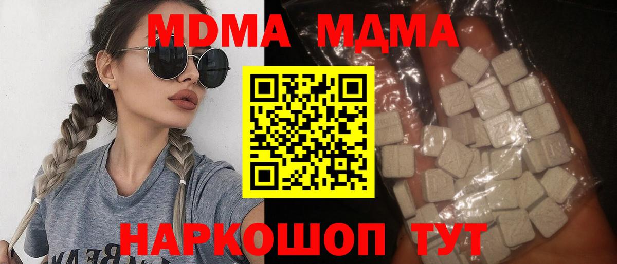 Каннабис Артём